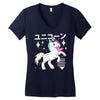 Ponycorn Women's V-Neck T-Shirt