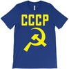 cccp hammer &amp; sickle  soviet union communist communism russia red star T-Shirt