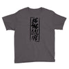 Logang4Life Youth Tee