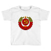 cccp Toddler T-shirt