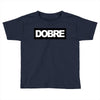 Dobre Black/White Toddler T-shirt