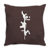 ar 15 infidel Throw Pillow