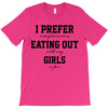 gay pride parade lgbt lesbian gay bi trans queer pan light.1 T-Shirt