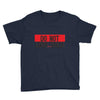 do not look honey back Youth Tee