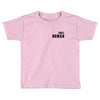 Human Toddler T-shirt