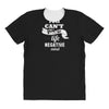 negative mind fanart All Over Women's T-shirt