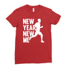 new year, new me running fitness Ladies Fitted T-Shirt