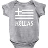 greece hellas greek flag Baby Onesie
