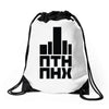 putin go fuck yourself Drawstring Bags