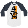 upcoming ganesh 3/4 Sleeve Shirt