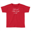 brain games Toddler T-shirt