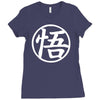 goku uniform logo  japanese anime tv show z gt Ladies Fitted T-Shirt
