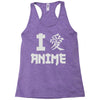 anime Racerback Tank
