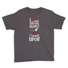 i bake because punching people is frowned upon Youth Tee