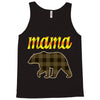 mama bear Tank Top