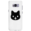 cute aniamal Samsung Galaxy S8 Plus