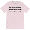 im not an alcoholic im a drunk t shirt x large funny beer pong keg par T-Shirt