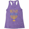get lit Racerback Tank