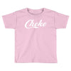 Choke Toddler T-shirt