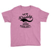 New Daddy 2018 Rokie Dept. Youth Tee