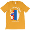 Russia national team youth 2018 fifa world cup T-Shirt