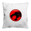 thundercats cool Throw Pillow