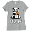 panda surprise Ladies Fitted T-Shirt