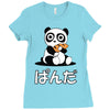 panda surprise Ladies Fitted T-Shirt
