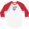 fahrie77 3/4 Sleeve Shirt