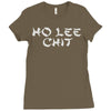 ho lee chit Ladies Fitted T-Shirt