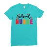 School Nurse Ladies Fitted T-Shirt