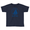 funny step brothers Toddler T-shirt