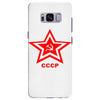 cccp Samsung Galaxy S8 Plus