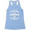 kickboxing academy Racerback Tank