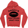 first round   draft pick Zipper Hoodie