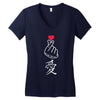 Japanese Love Women's V-Neck T-Shirt