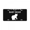 Daddy Bear - Baby Bear Custom Name License Plate