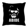 big lebowski grande lebosky leubosk cinema Throw Pillow