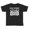real women drink green beer Toddler T-shirt