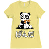 panda surprise Ladies Fitted T-Shirt