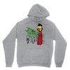 save the princess Unisex Hoodie