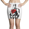 cccp Mini Skirts