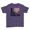 i love neo tokyo Youth Tee