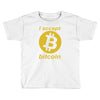 bitcoin Toddler T-shirt