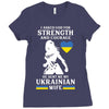 ukrainian wife Ladies Fitted T-Shirt