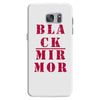 Black Mirror Samsung Galaxy S7