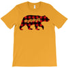 mama christmas bear T-Shirt
