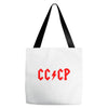 cccp Tote Bags
