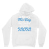 so there's this boy who wil always have a piece of my heart he calls m Unisex Hoodie