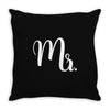 mr. Throw Pillow